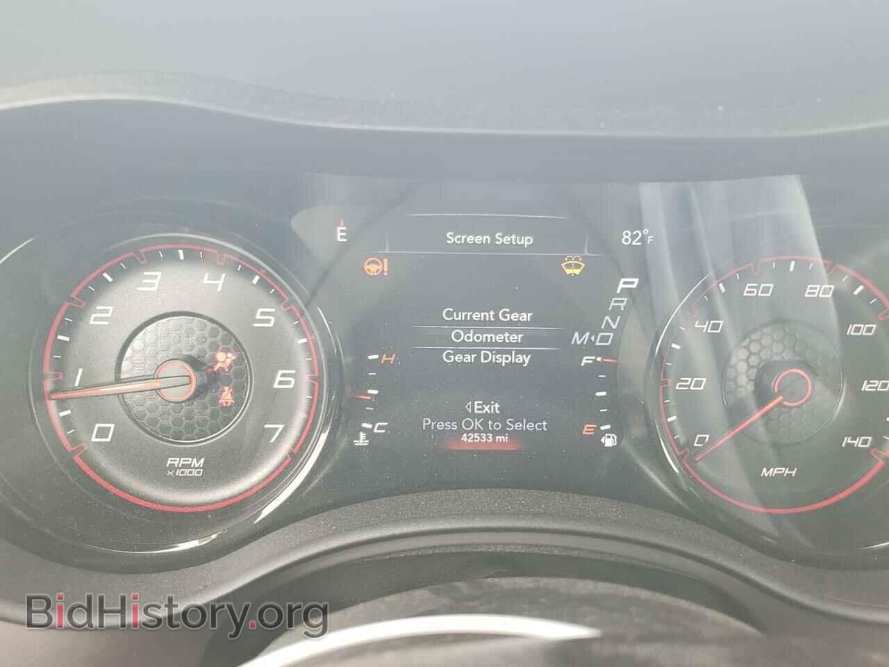 2023 DODGE CHARGER - VIN: 2C3CDXBG0PH544996 - Фото 9