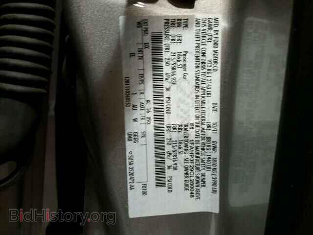 2012 FORD FOCUS - VIN: 1FAHP3F29CL280048 - Photo 10