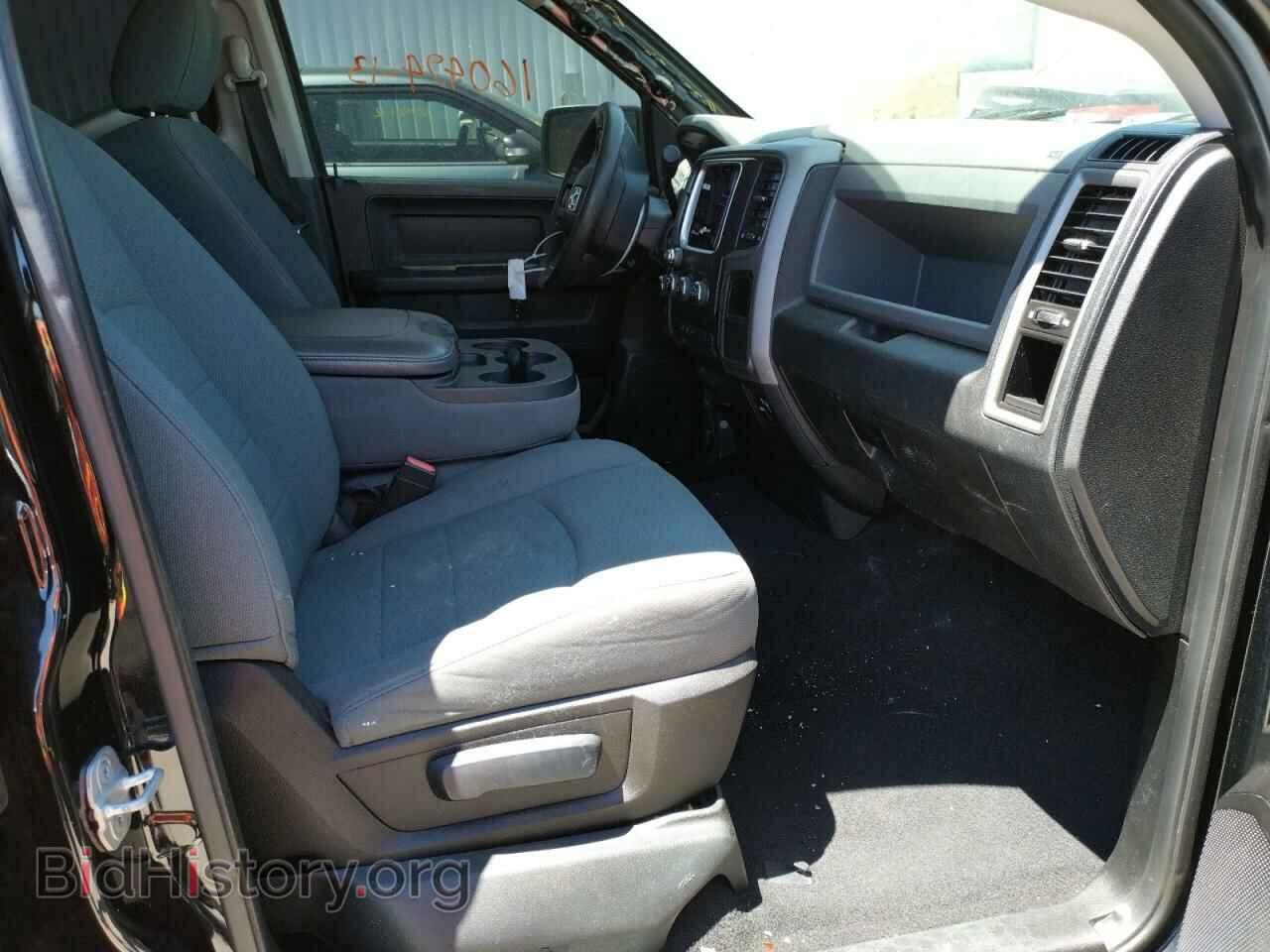 2013 RAM 1500 - VIN: 1C6RR7FT9DS714363 - Фото 5