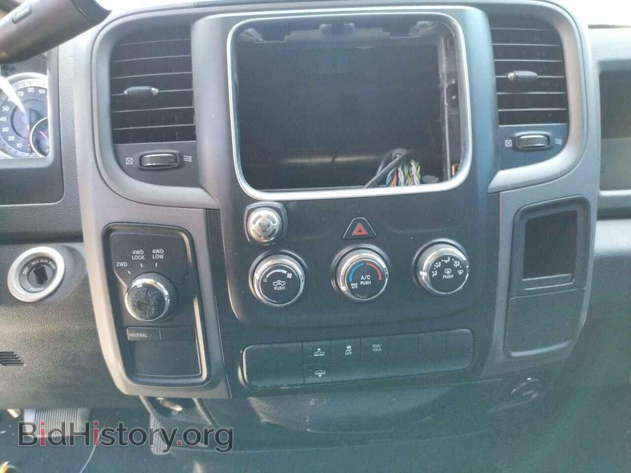 2013 RAM 1500 - VIN: 1C6RR7FT9DS714363 - Фото 9