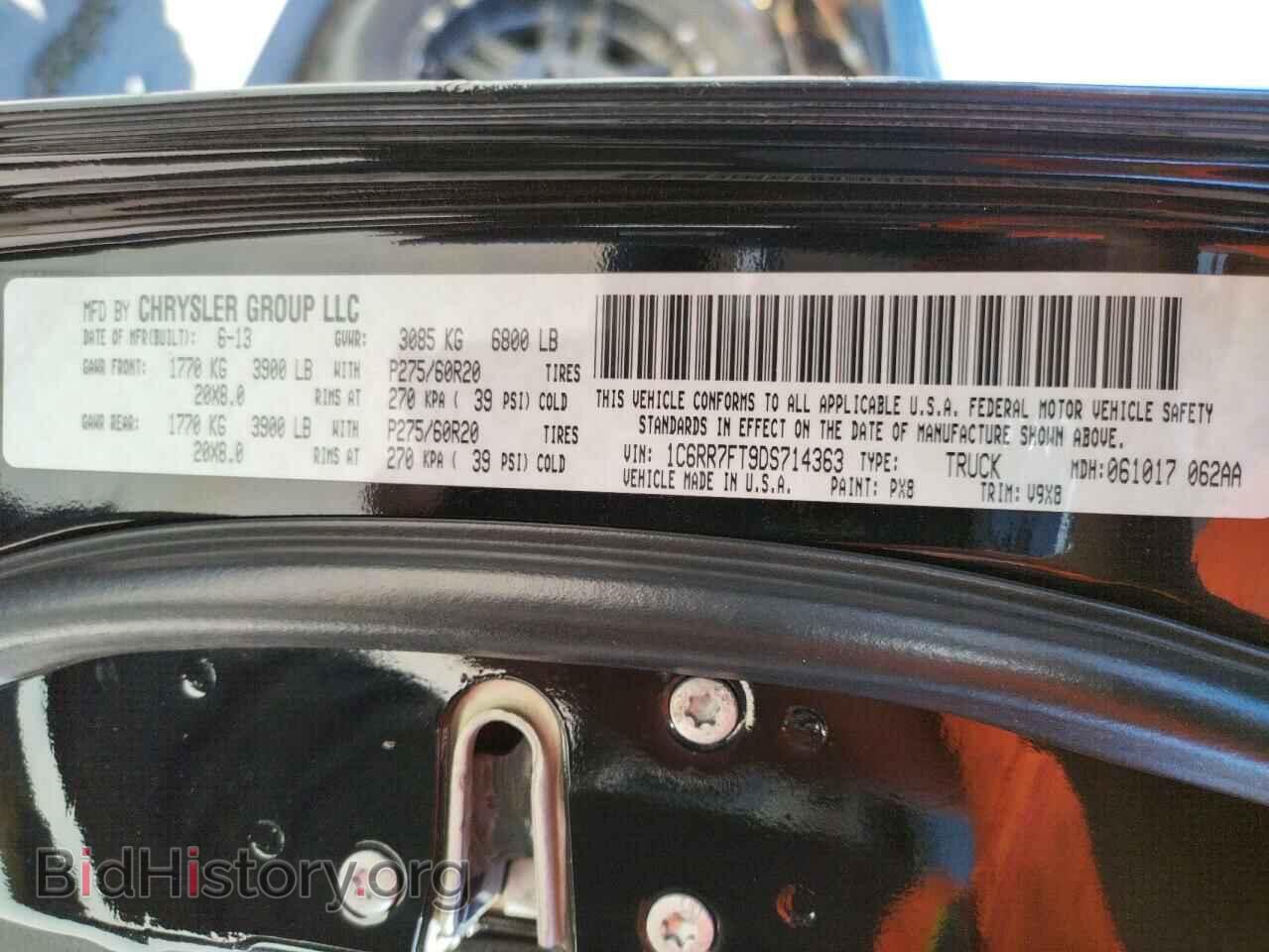 2013 RAM 1500 - VIN: 1C6RR7FT9DS714363 - Фото 10
