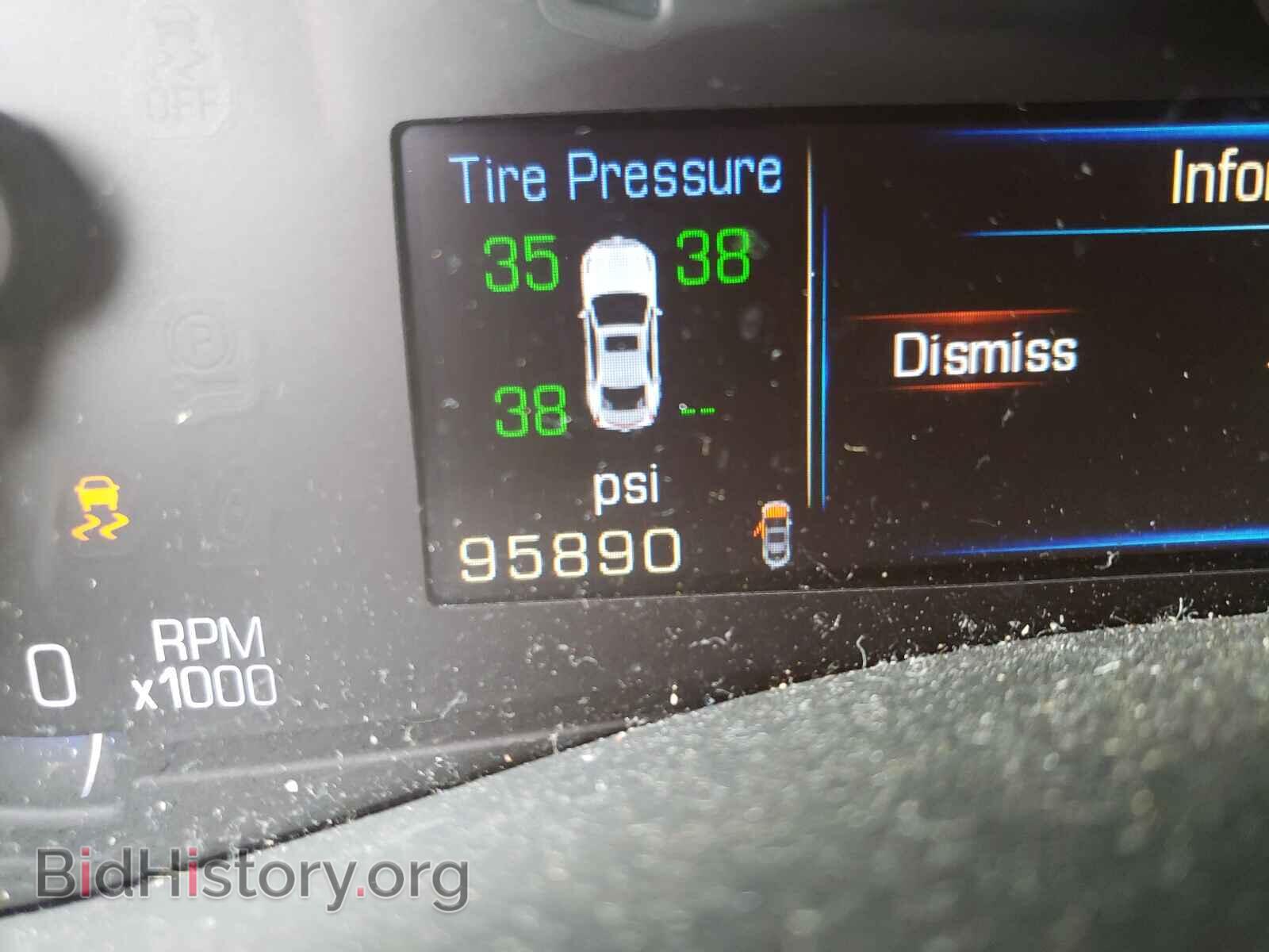 2014 CADILLAC ATS - VIN: 1G6AL5S31E0110470 - Фото 8