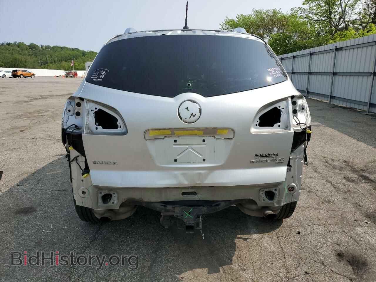 2015 BUICK ENCLAVE - VIN: 5GAKVBKD0FJ363344 - Фото 6