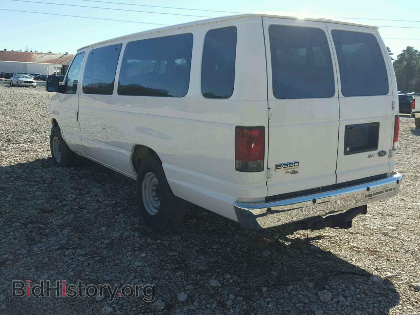 2010 FORD ECONOLINE - VIN: 1FBSS3BL7ADA92962 - Фото 3