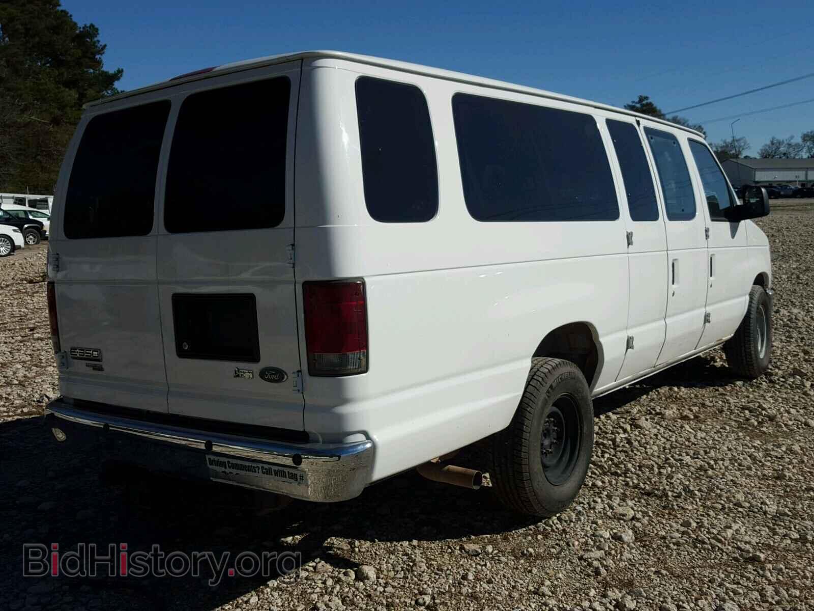 2010 FORD ECONOLINE - VIN: 1FBSS3BL7ADA92962 - Фото 4