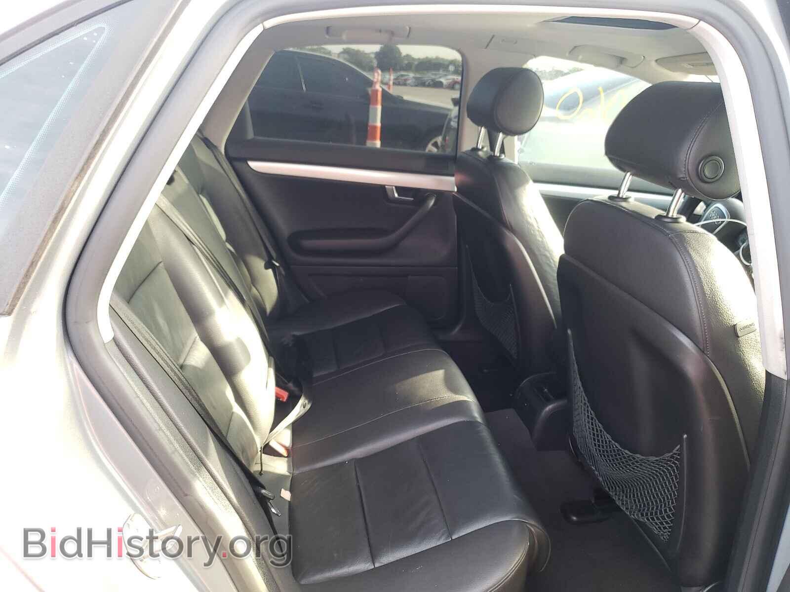 2007 AUDI A4 - VIN: WAUDF78E67A063355 - Photo 6