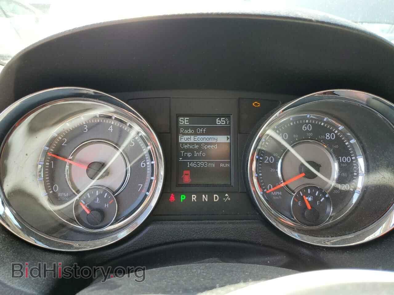 2012 CHRYSLER MINIVAN - VIN: 2C4RC1BGXCR330351 - Photo 9