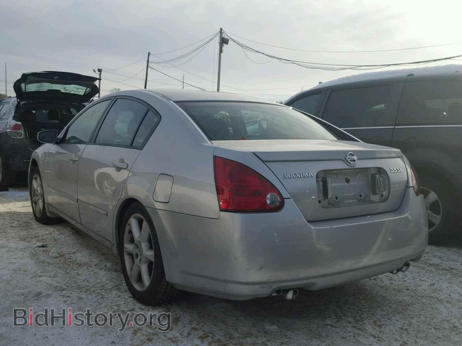 2005 NISSAN MAXIMA - VIN: 1N4BA41E55C823302 - Photo 3