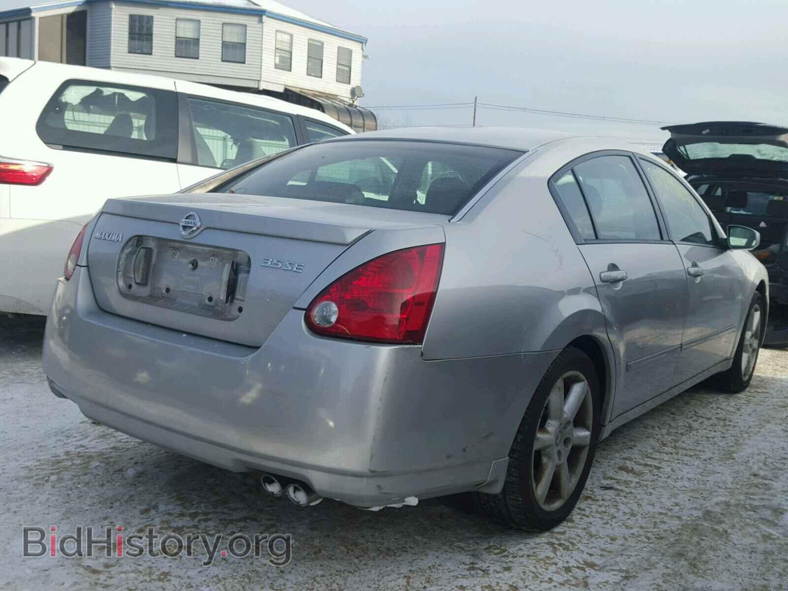 2005 NISSAN MAXIMA - VIN: 1N4BA41E55C823302 - Photo 4
