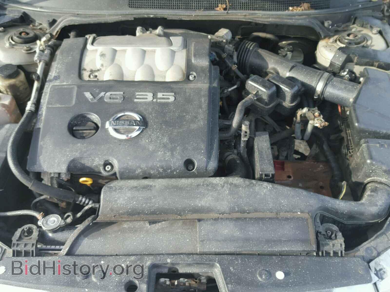 2005 NISSAN MAXIMA - VIN: 1N4BA41E55C823302 - Photo 7