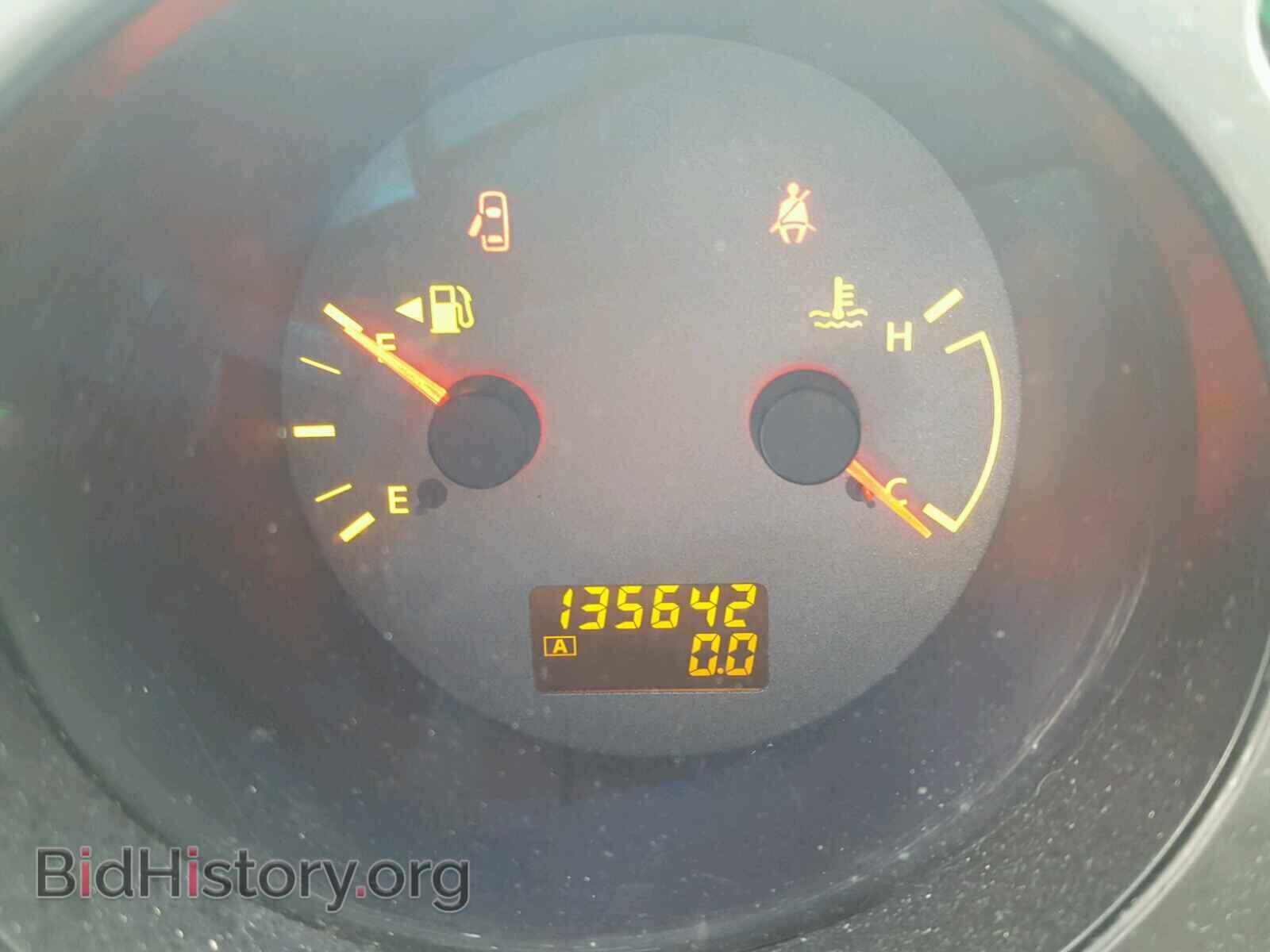2005 NISSAN MAXIMA - VIN: 1N4BA41E55C823302 - Photo 8
