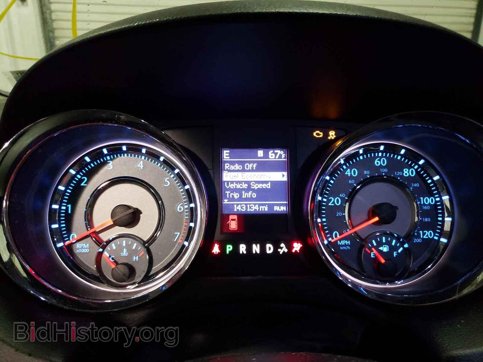 2013 CHRYSLER MINIVAN - VIN: 2C4RC1BG4DR620229 - Photo 8