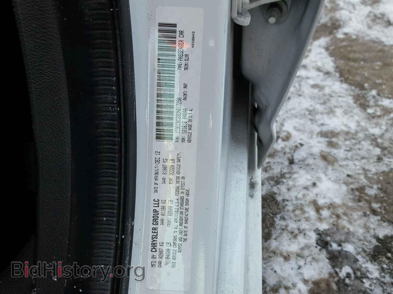 2013 CHRYSLER 200 - VIN: 1C3CCBCG9DN617290 - Фото 10