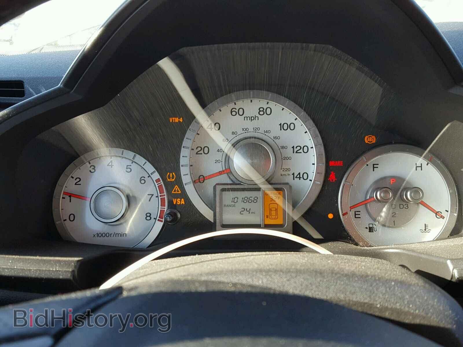 2011 HONDA PILOT - VIN: 5FNYF4H51BB078056 - Photo 8