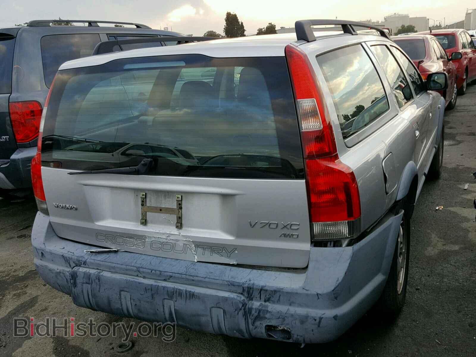 2001 VOLVO V70 - VIN: YV1SZ58D011007748 - Фото 4