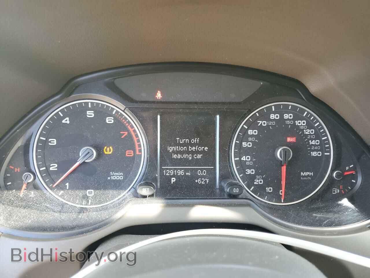 2014 AUDI Q5 - VIN: WA1CFAFP3EA114642 - Фото 9