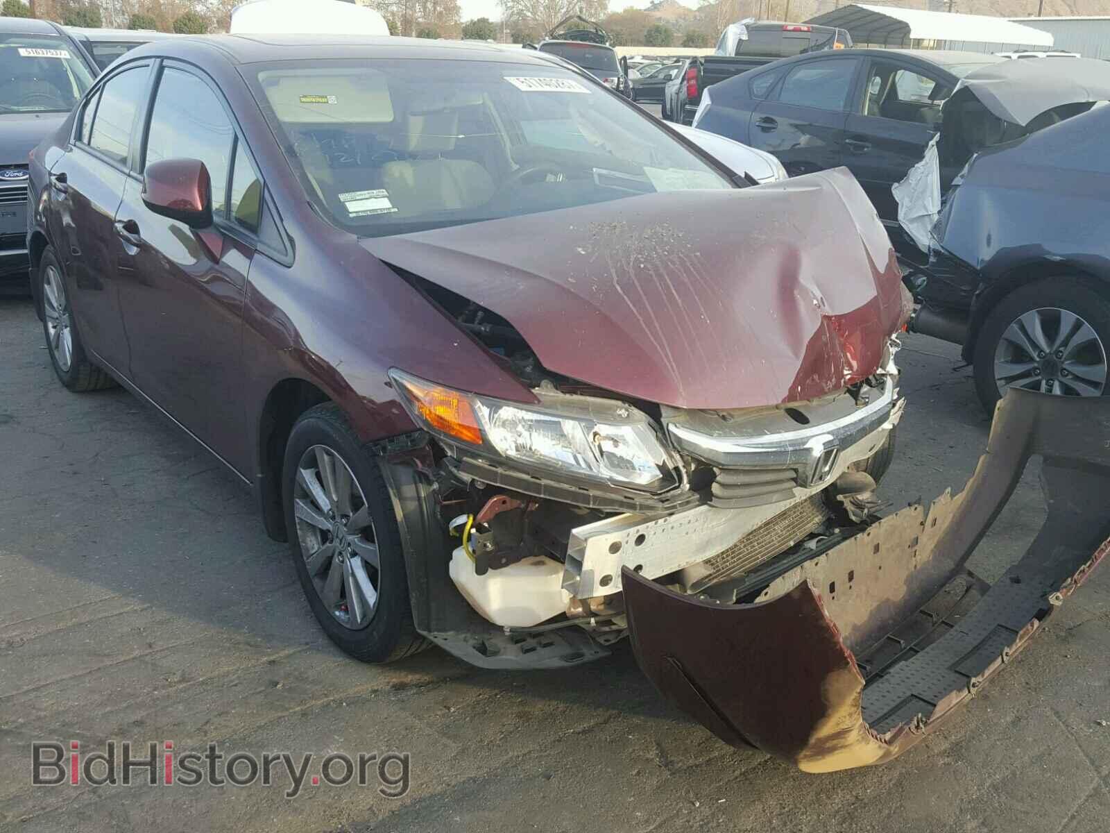 Photo JHMFB2F81CS003283 - HONDA CIVIC 2012