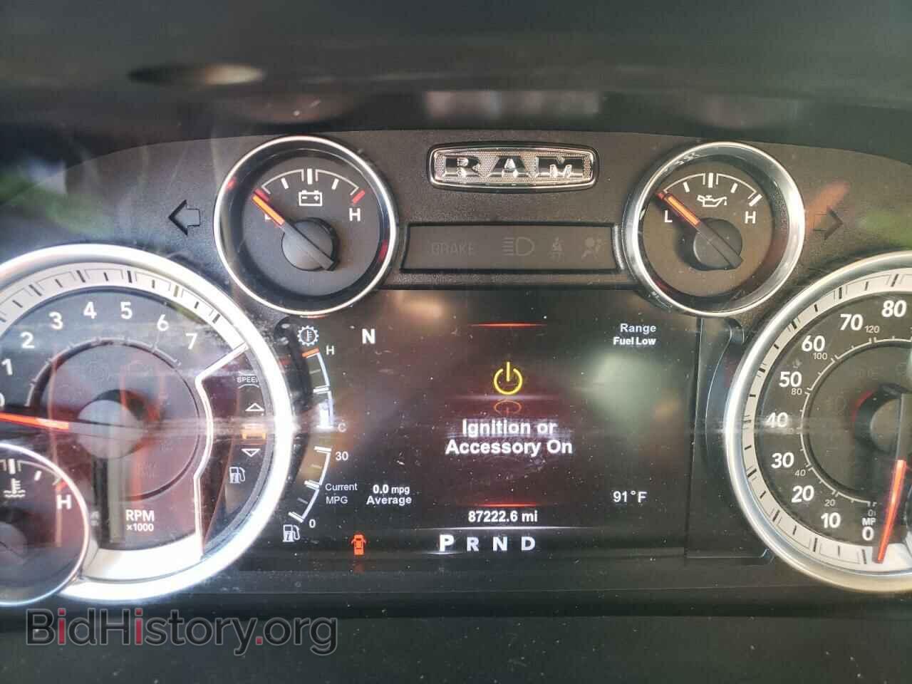 2017 RAM 1500 - VIN: 1C6RR6MT6HS591883 - Фото 8
