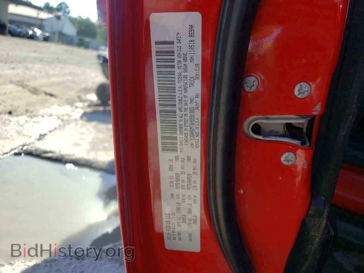 2017 RAM 1500 - VIN: 1C6RR6MT6HS591883 - Фото 10