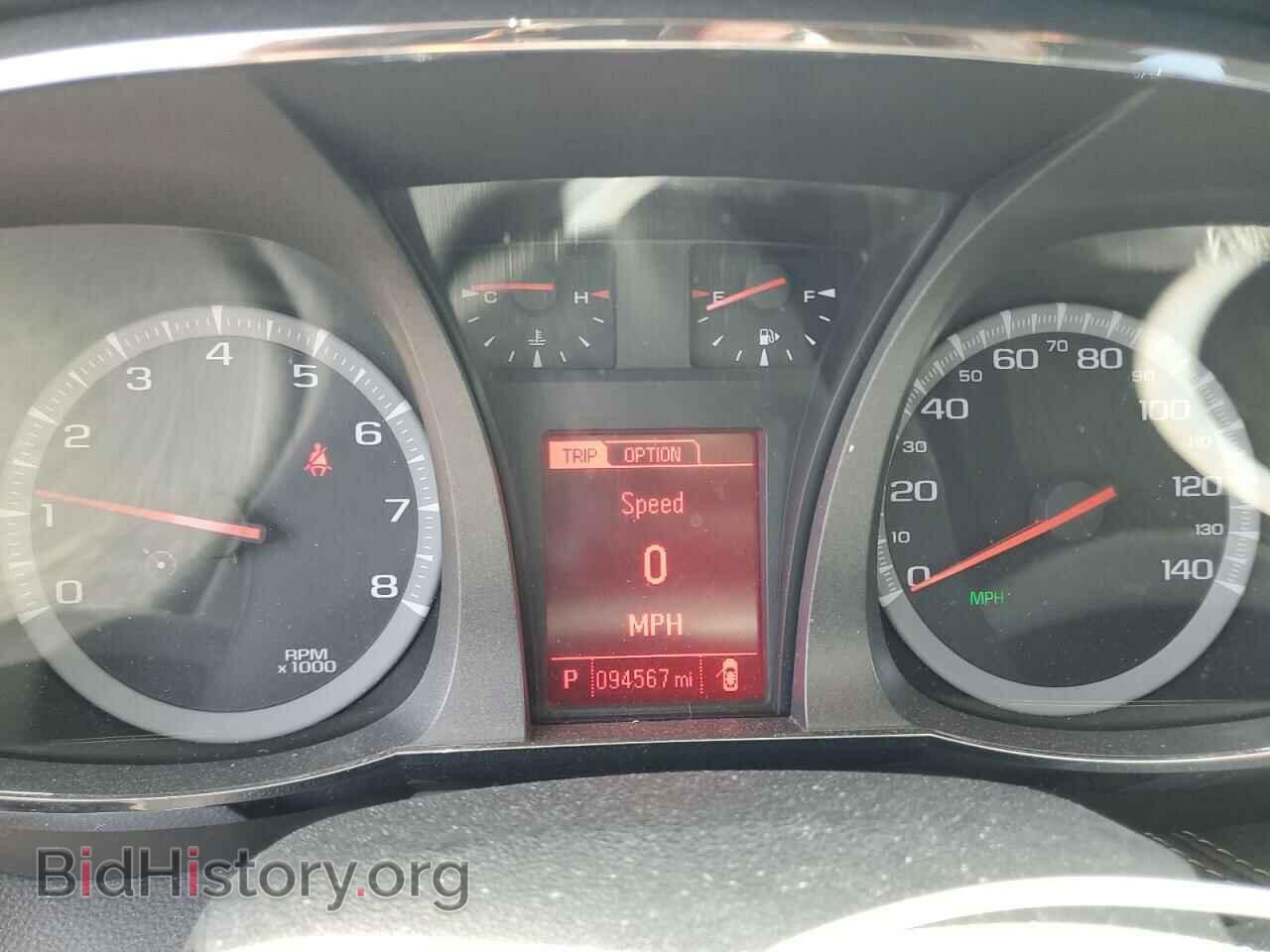 2017 GMC TERRAIN - VIN: 2GKFLVE37H6324197 - Фото 9