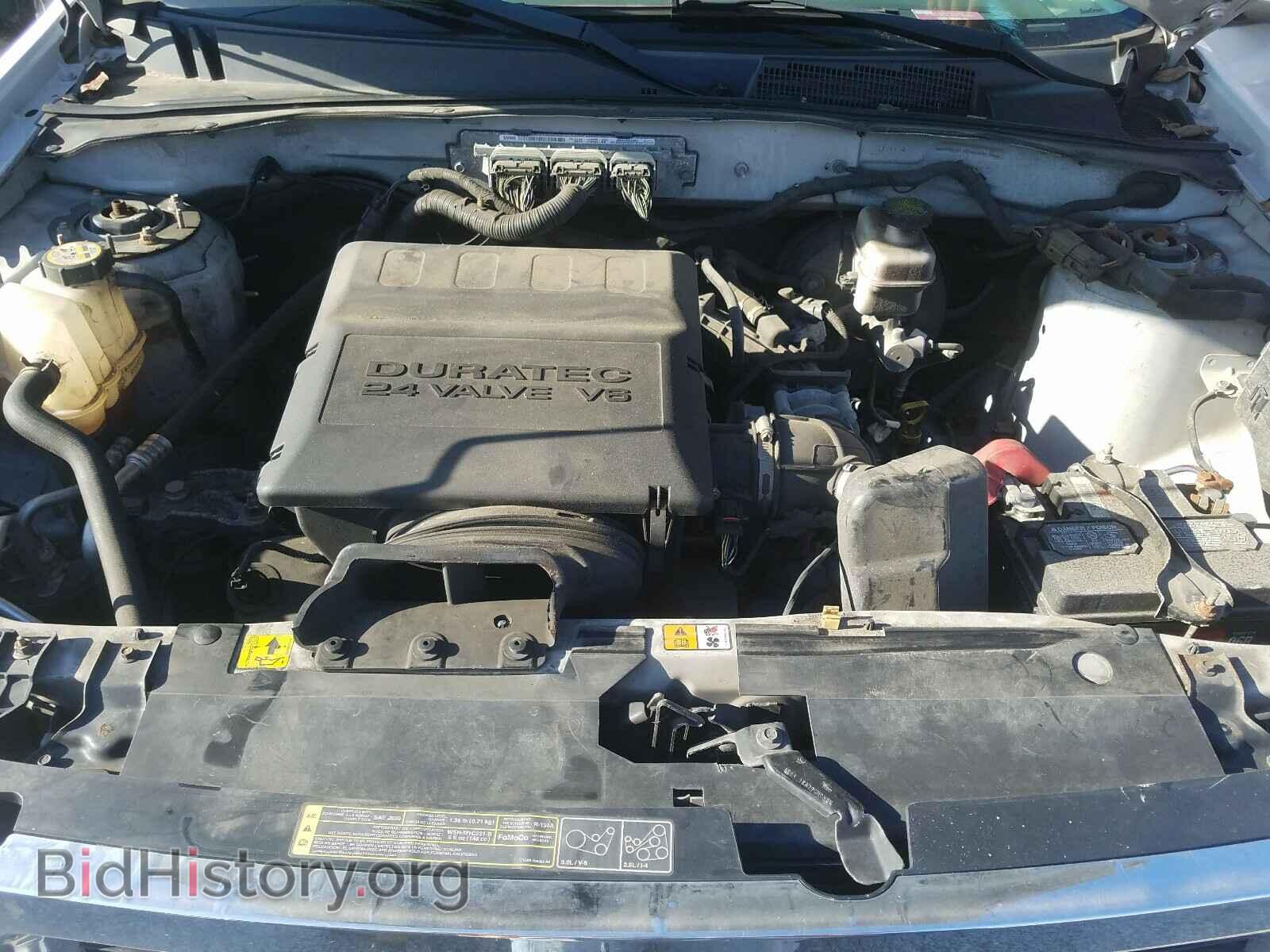 2012 FORD ESCAPE - VIN: 1FMCU9DG9CKB79298 - Photo 7