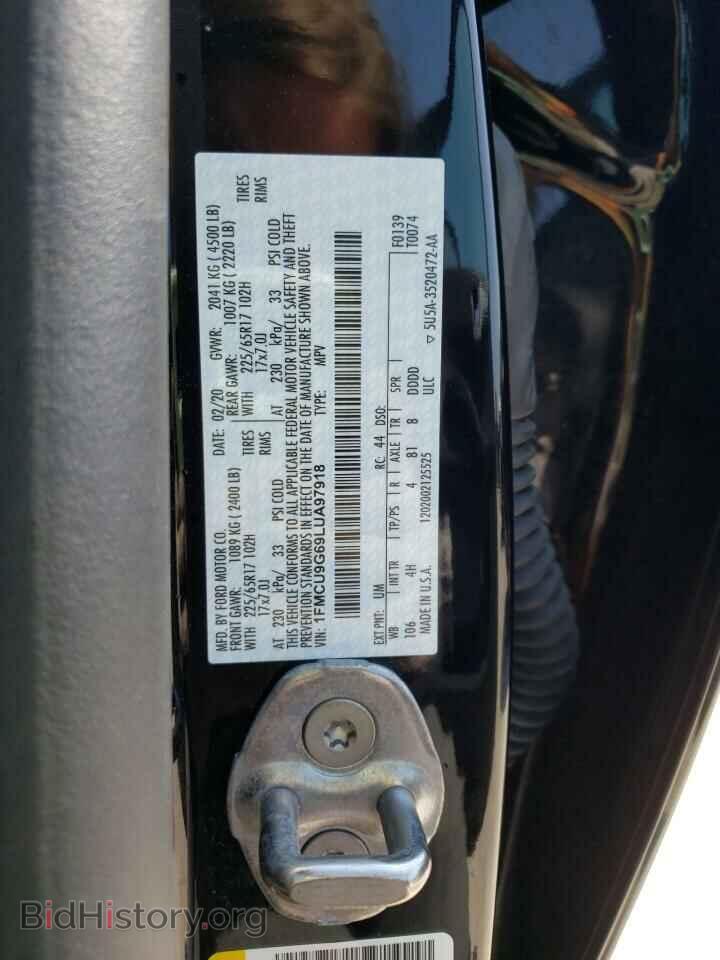 2020 FORD ESCAPE - VIN: 1FMCU9G69LUA97918 - Фото 13