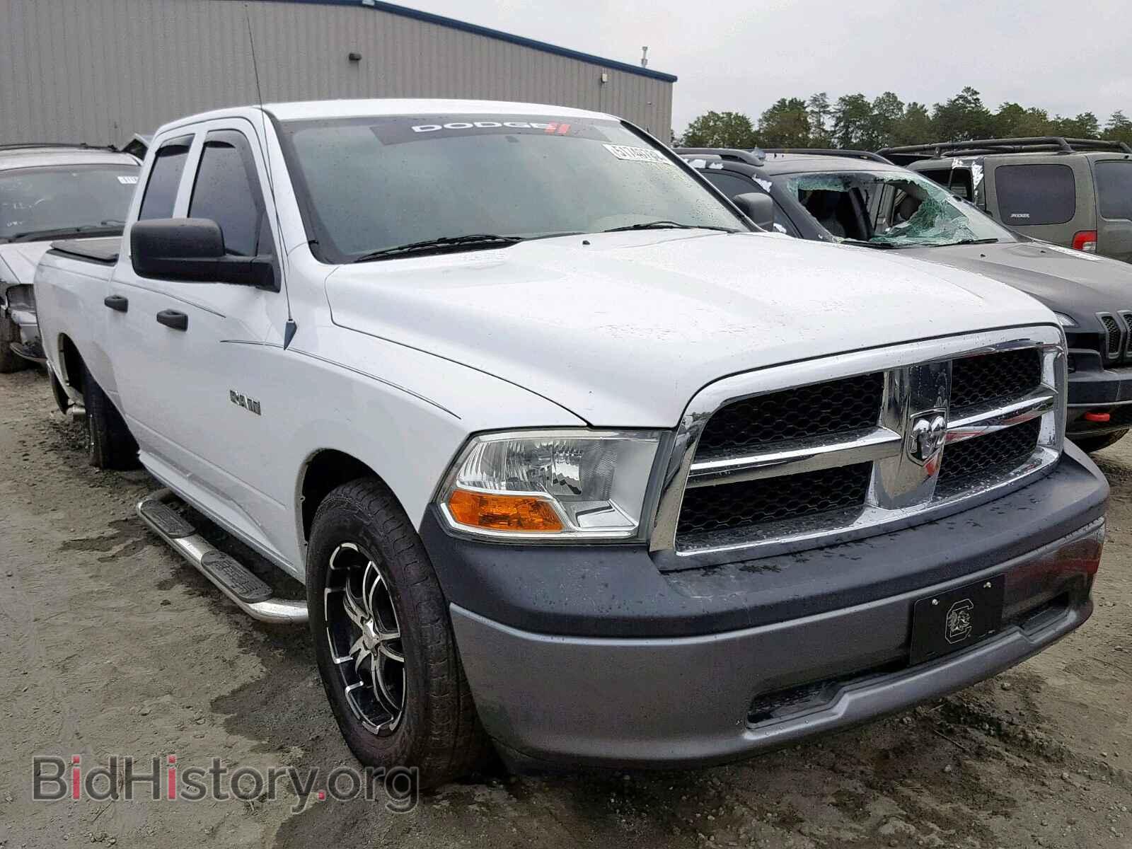 Photo 1D7RB1GK3AS122071 - DODGE RAM 1500 2010