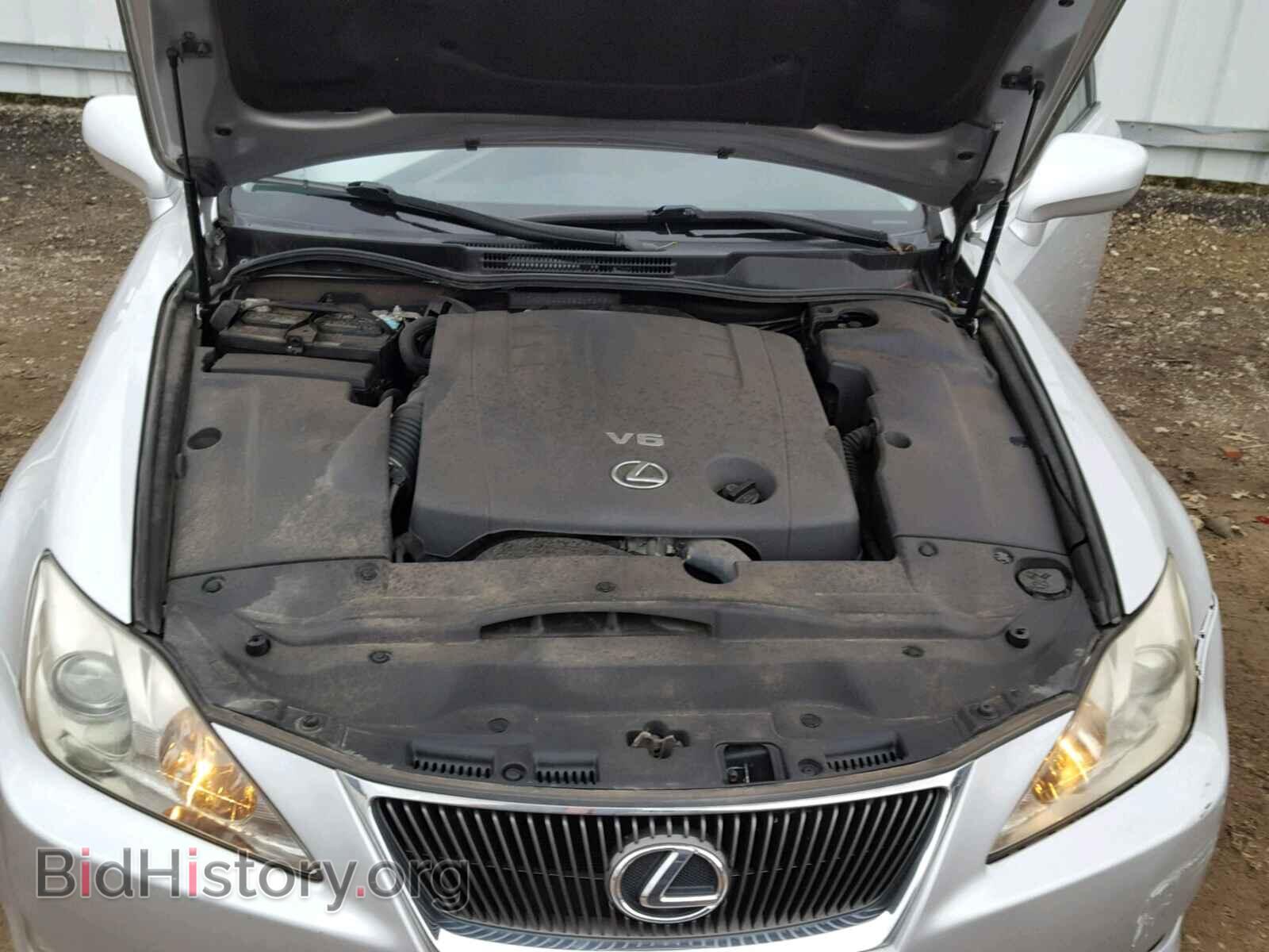 2008 LEXUS IS 250 - VIN: JTHCK262285017679 - Фото 7