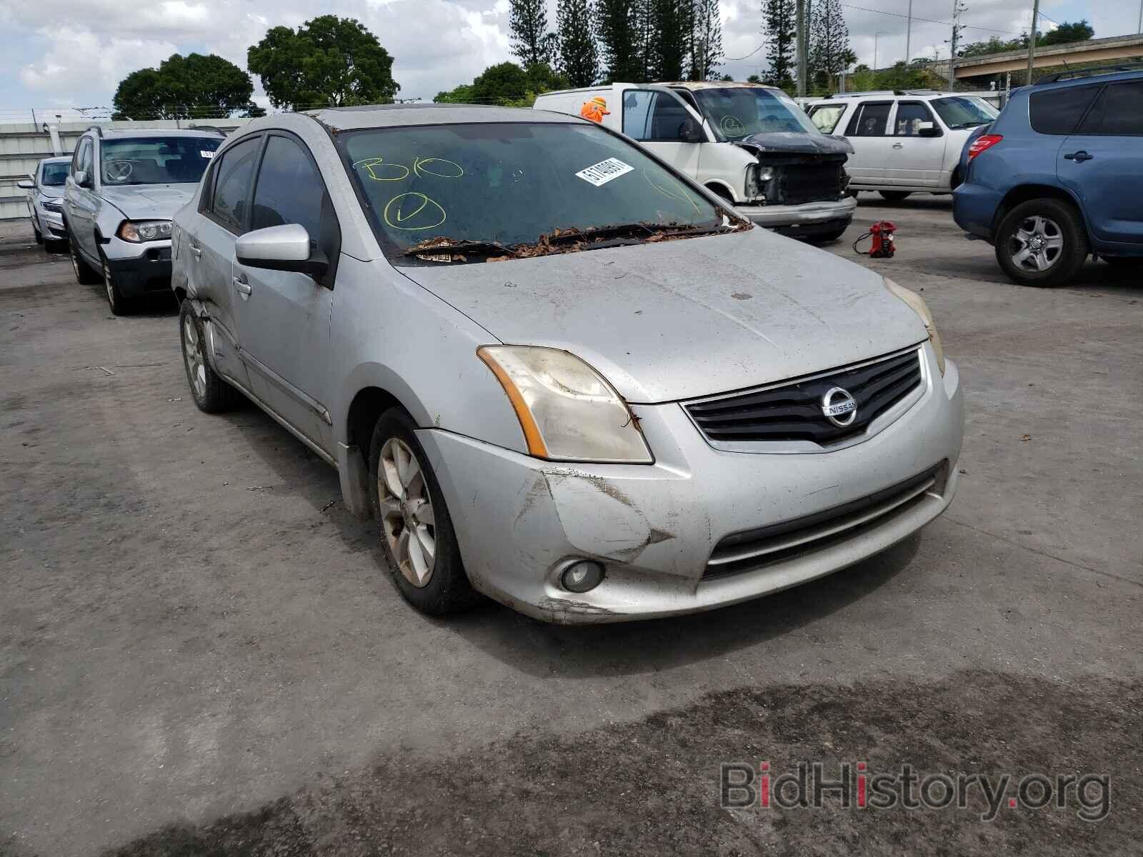 Фотография 3N1AB6AP9AL660753 - NISSAN SENTRA 2010