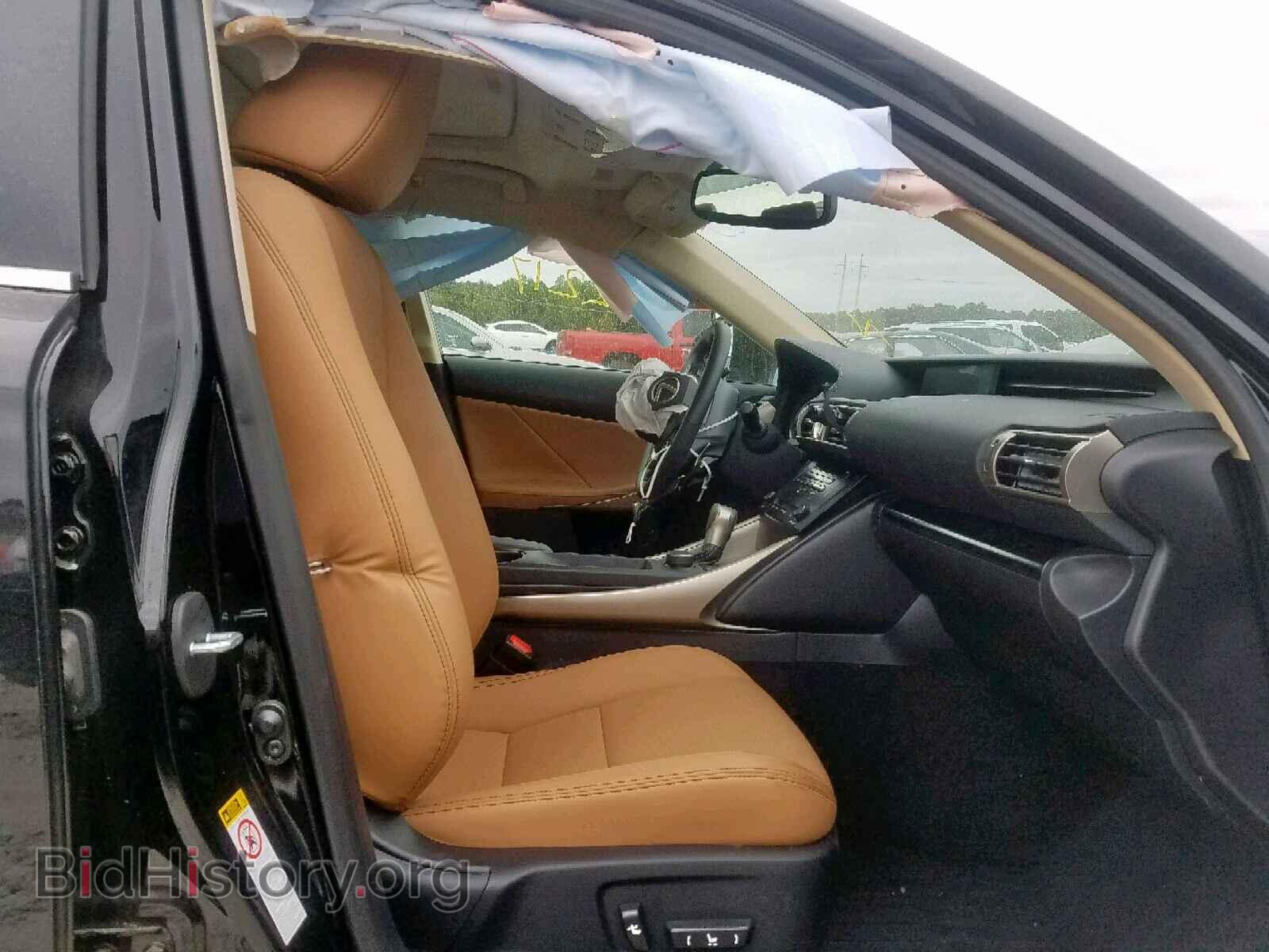 2014 LEXUS IS 250 - VIN: JTHBF1D23E5041305 - Фото 5