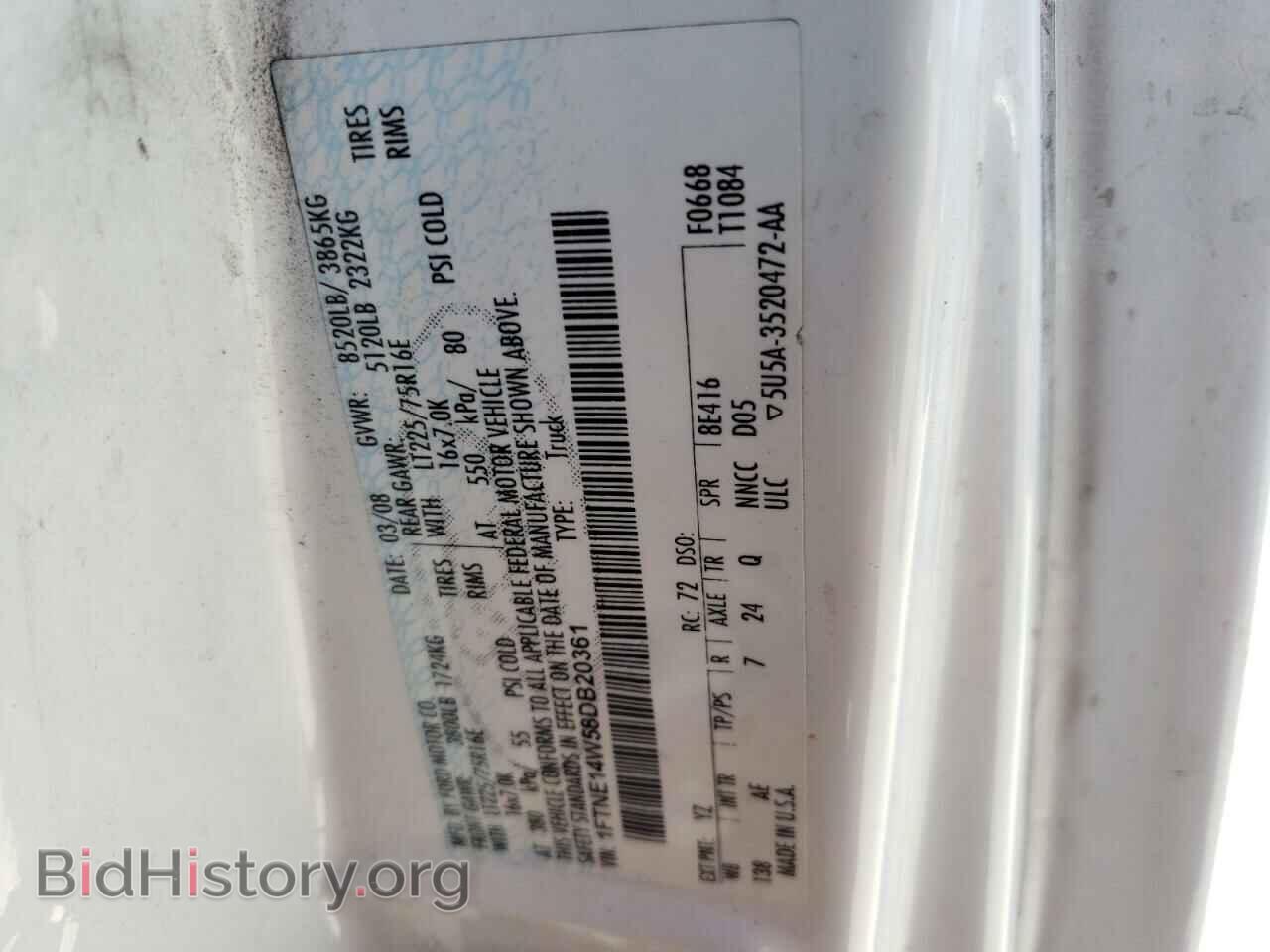 2008 FORD ECONOLINE - VIN: 1FTNE14W58DB20361 - Фото 10