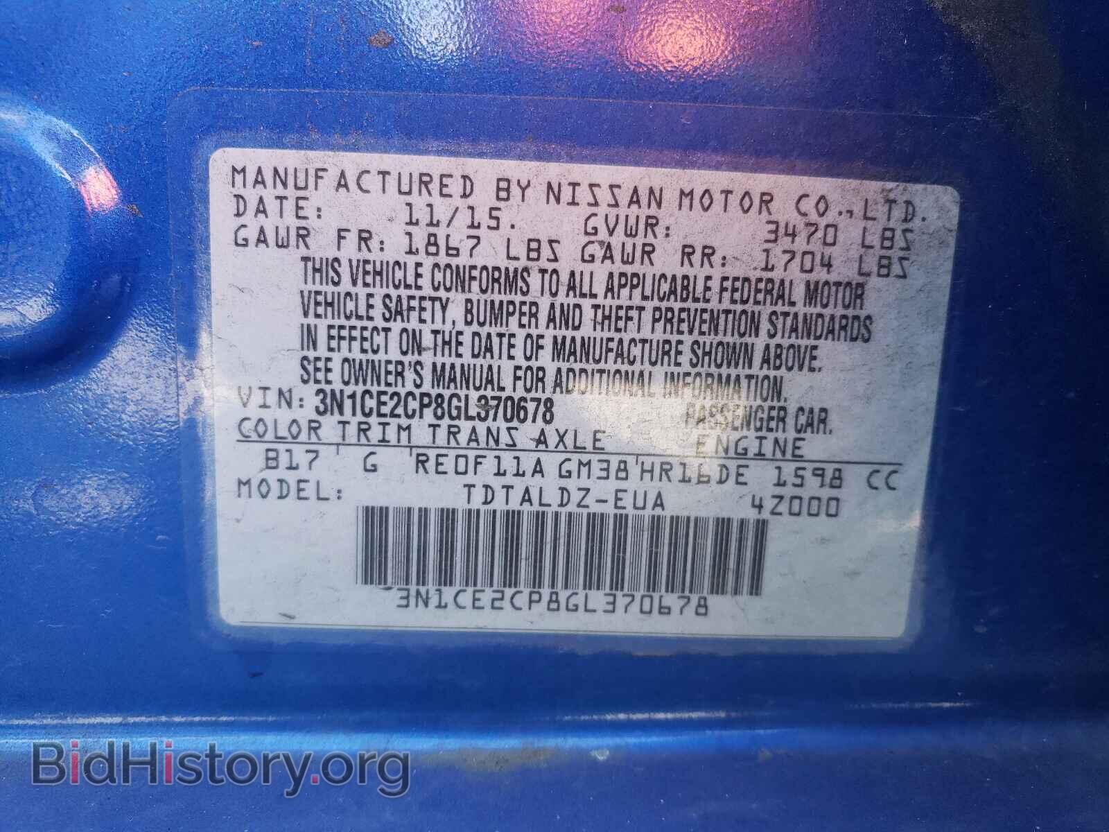 2016 NISSAN VERSA - VIN: 3N1CE2CP8GL370678 - Photo 10