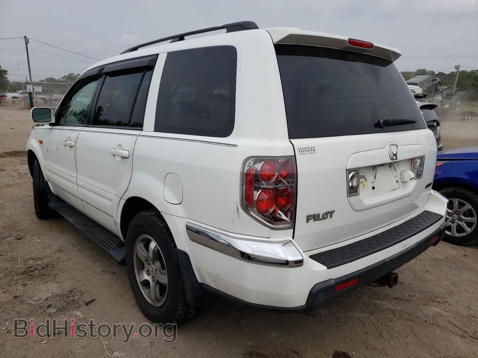 2008 HONDA PILOT - VIN: 5FNYF18728B007148 - Фото 3