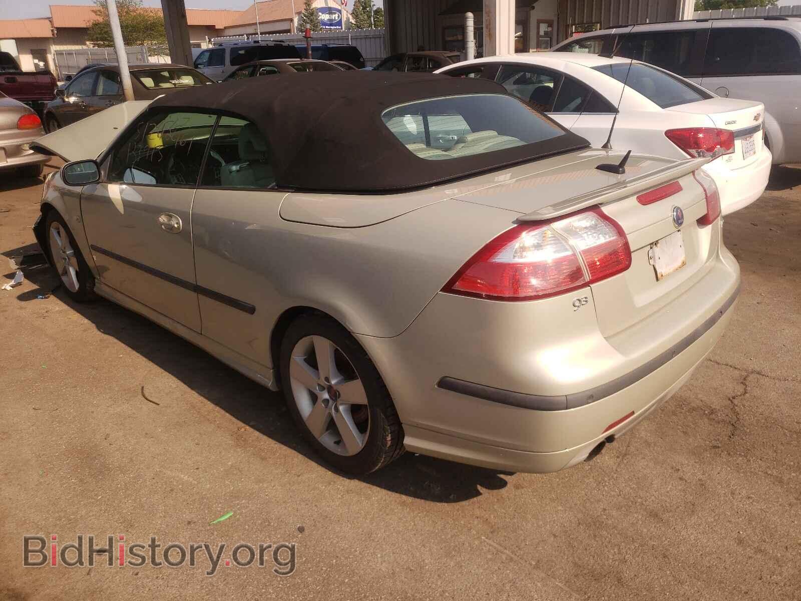 2007 SAAB 9 3 - VIN: YS3FH71U476110336 - Фото 3