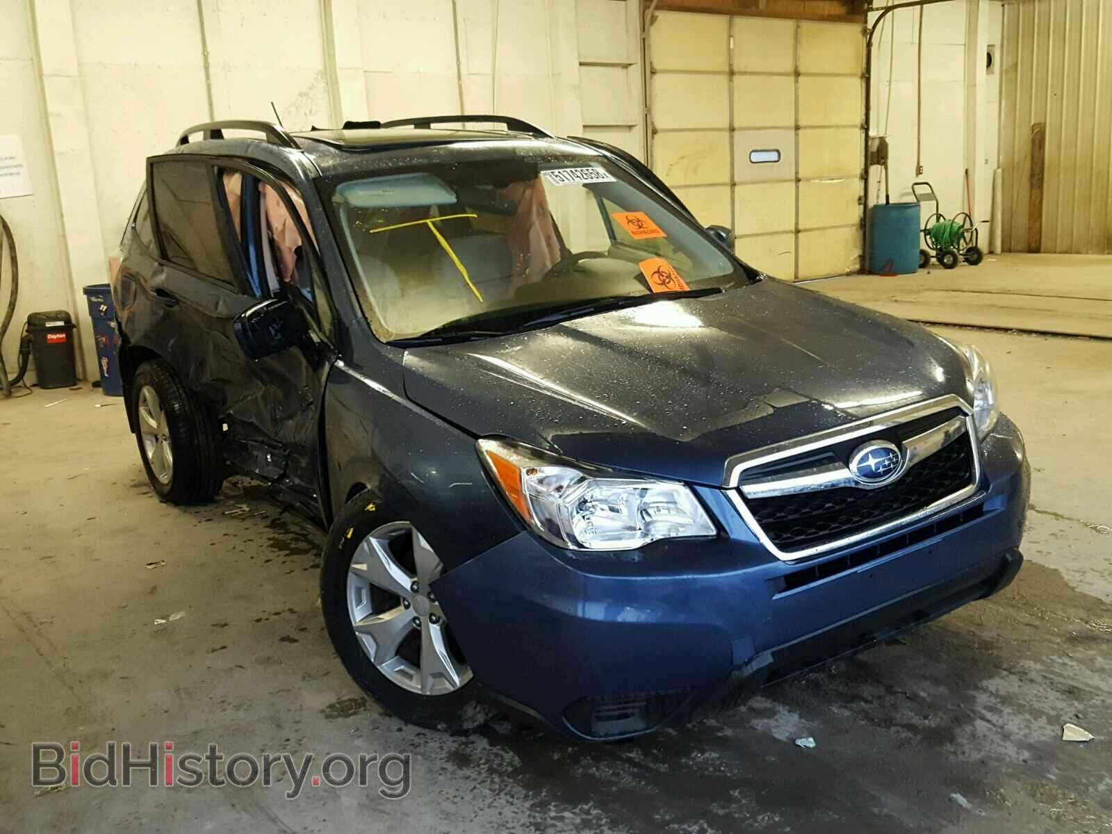Photo JF2SJAEC2EH498677 - SUBARU FORESTER 2014
