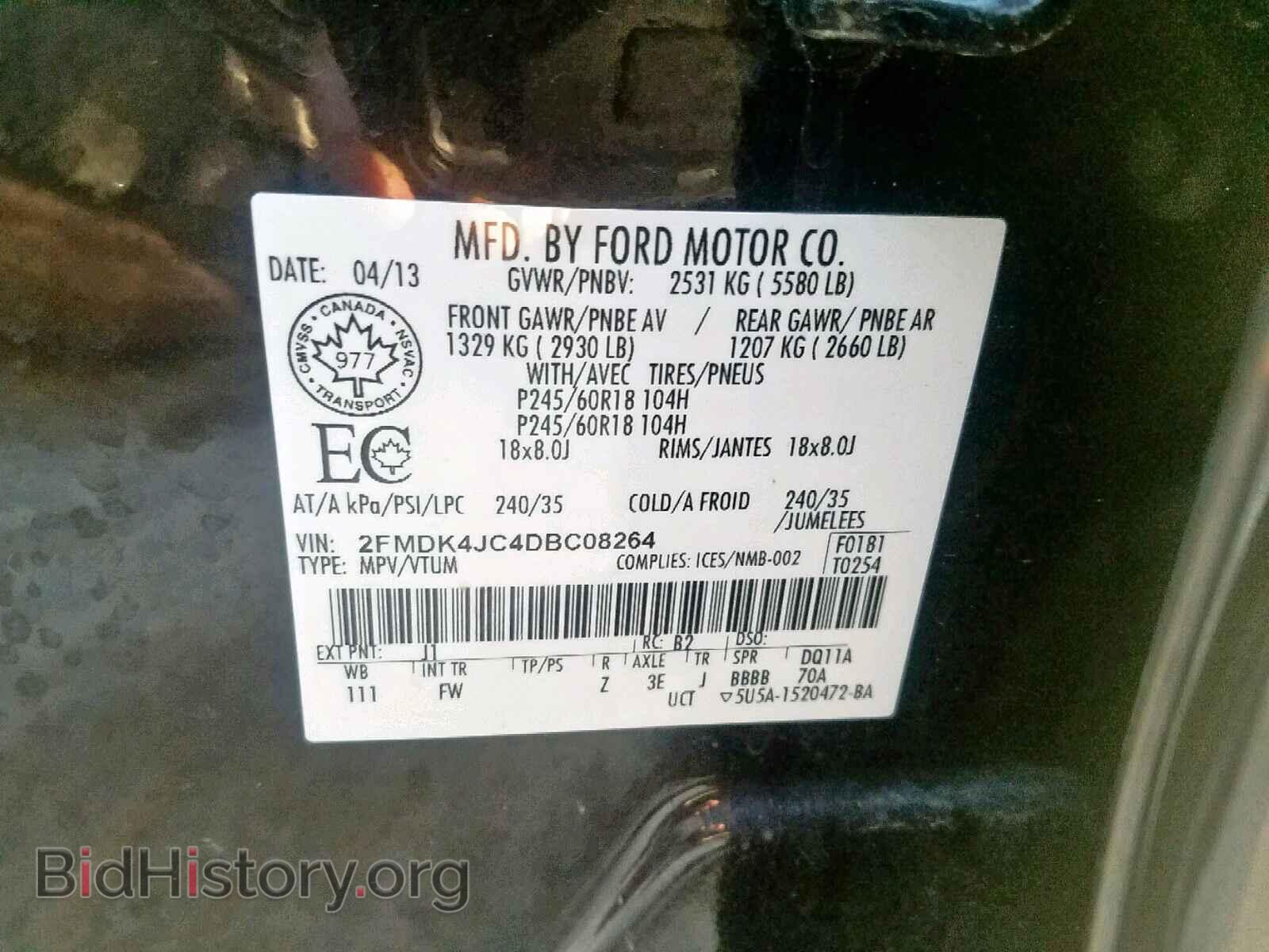 2013 FORD EDGE - VIN: 2FMDK4JC4DBC08264 - Photo 10