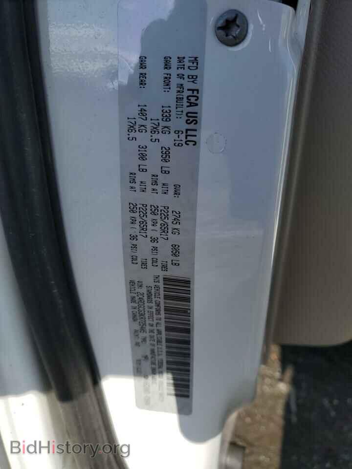 2019 DODGE CARAVAN - VIN: 2C4RDGCG3KR725405 - Фото 14