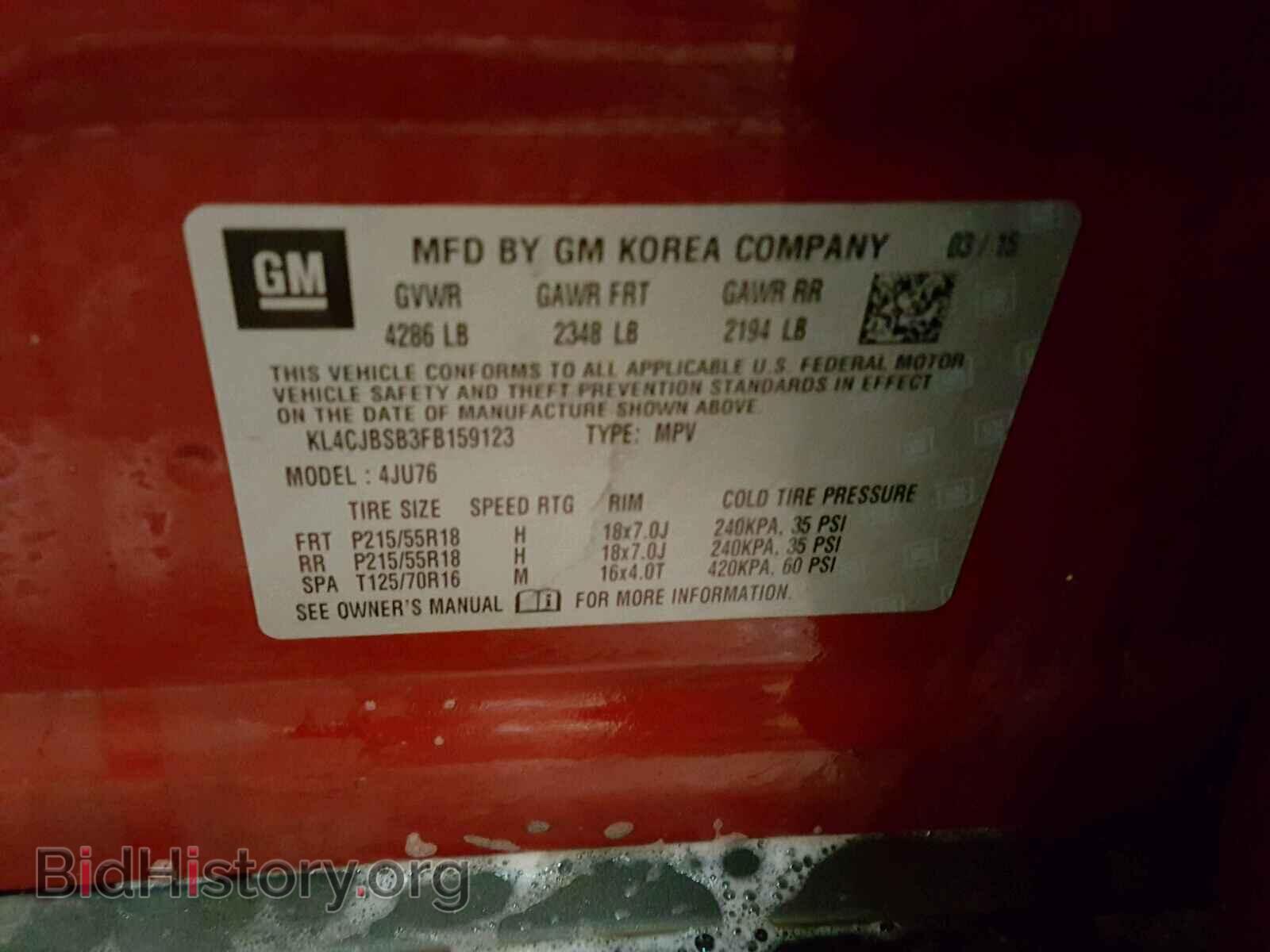 2015 BUICK ENCORE CON - VIN: KL4CJBSB3FB159123 - Photo 10