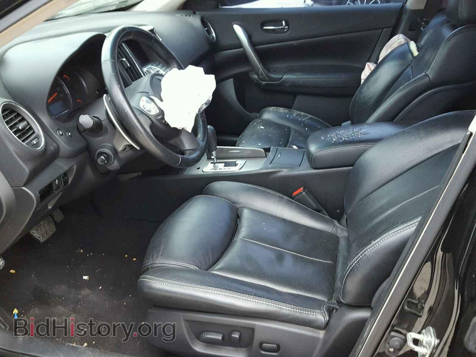 2013 NISSAN MAXIMA S - VIN: 1N4AA5AP1DC807941 - Фото 5