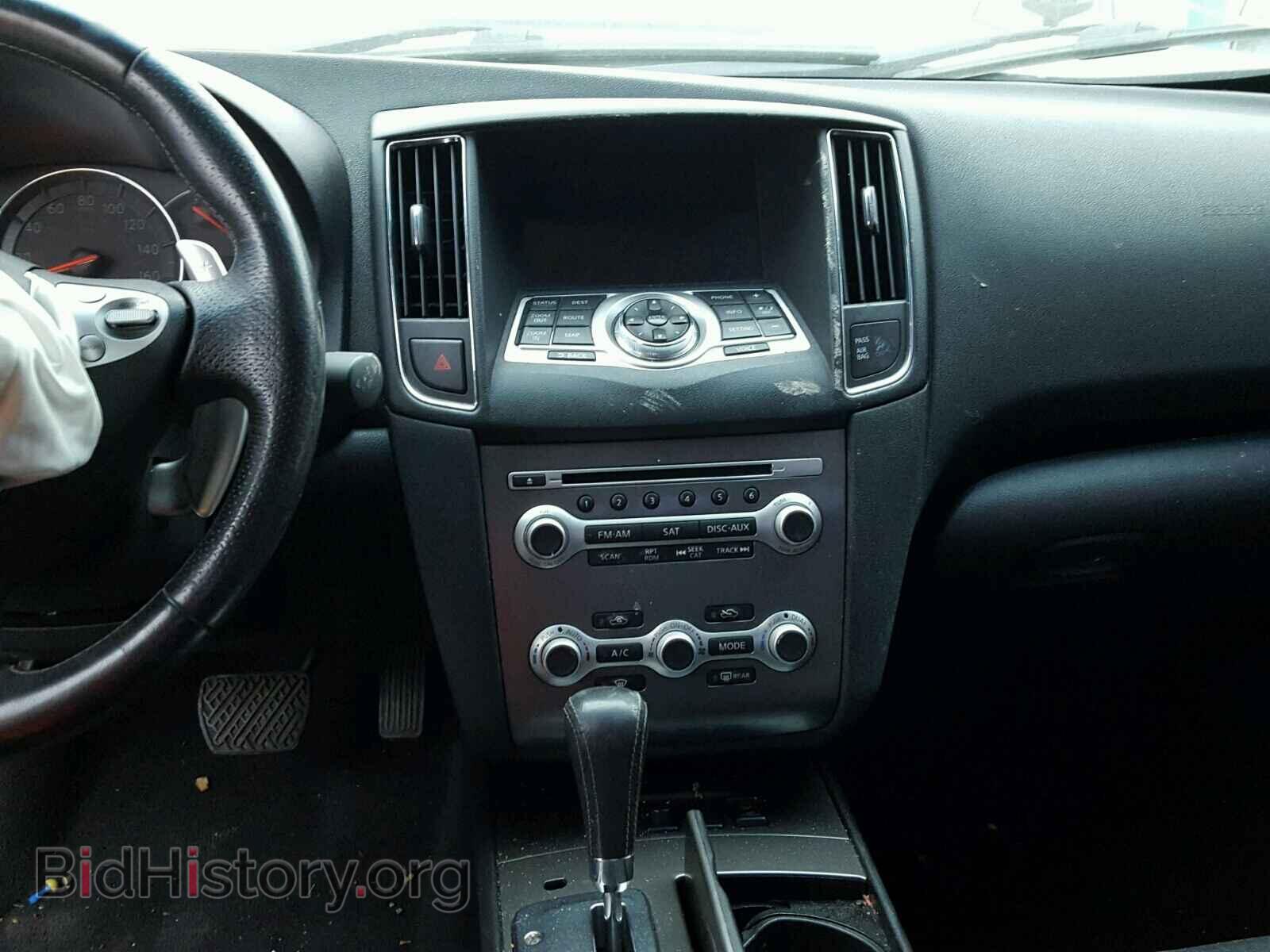 2013 NISSAN MAXIMA S - VIN: 1N4AA5AP1DC807941 - Фото 9