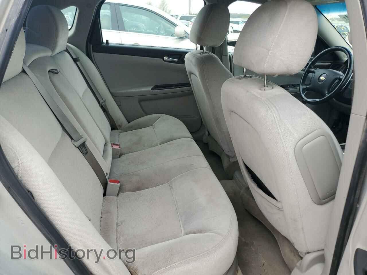 2012 CHEVROLET IMPALA - VIN: 2G1WF5E37C1142789 - Фото 10
