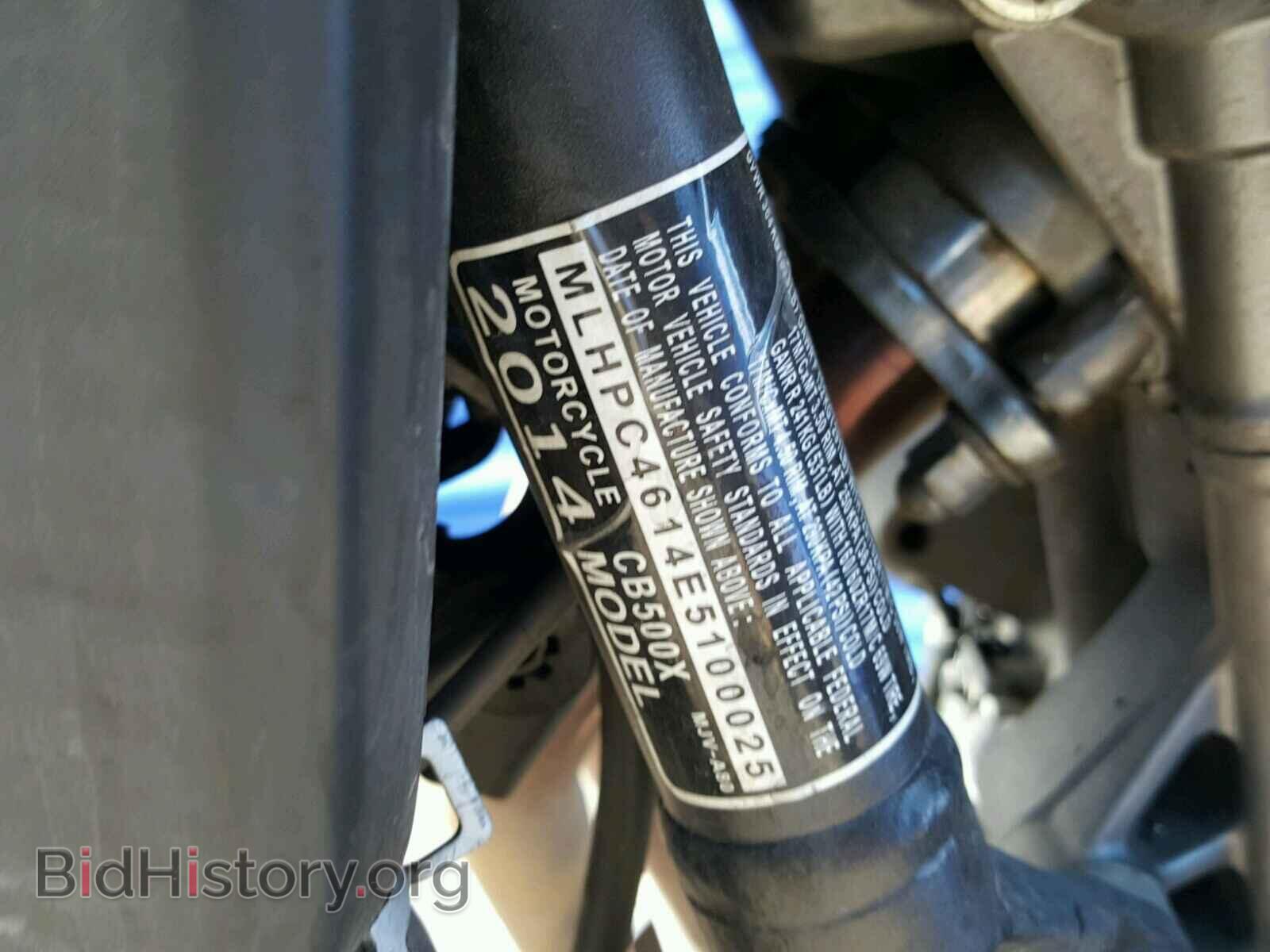 2014 HONDA CB CYCLE - VIN: MLHPC4614E5100025 - Фото 10