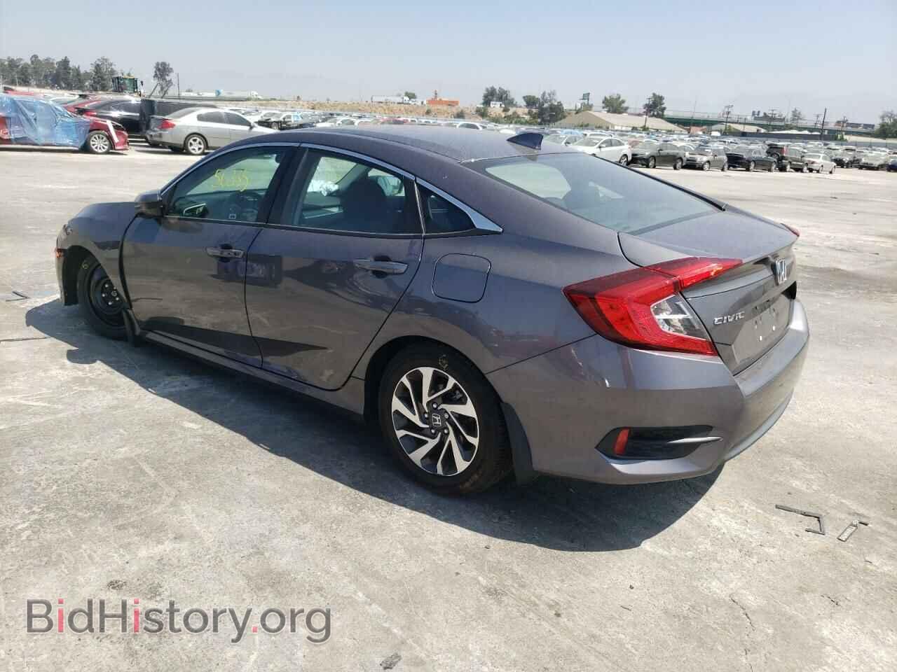 2017 HONDA CIVIC - VIN: 2HGFC2F79HH522376 - Фото 3