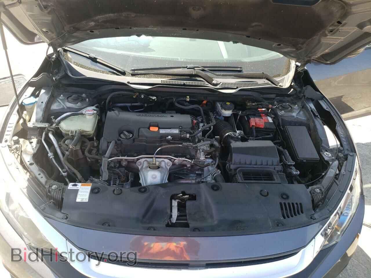 2017 HONDA CIVIC - VIN: 2HGFC2F79HH522376 - Фото 7