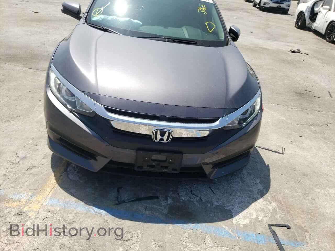 2017 HONDA CIVIC - VIN: 2HGFC2F79HH522376 - Фото 9