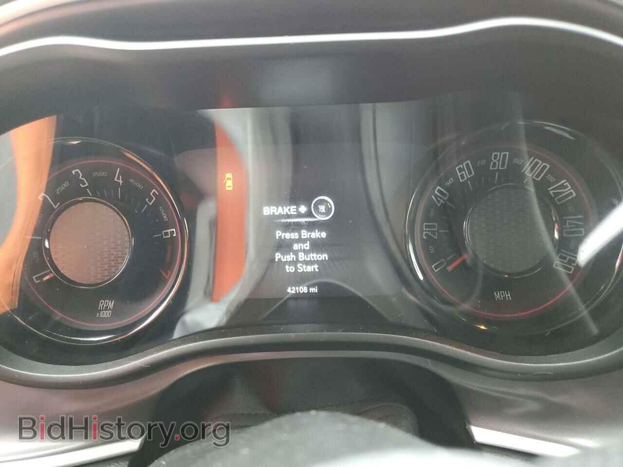 2021 DODGE CHALLENGER - VIN: 2C3CDZAG9MH604525 - Фото 9