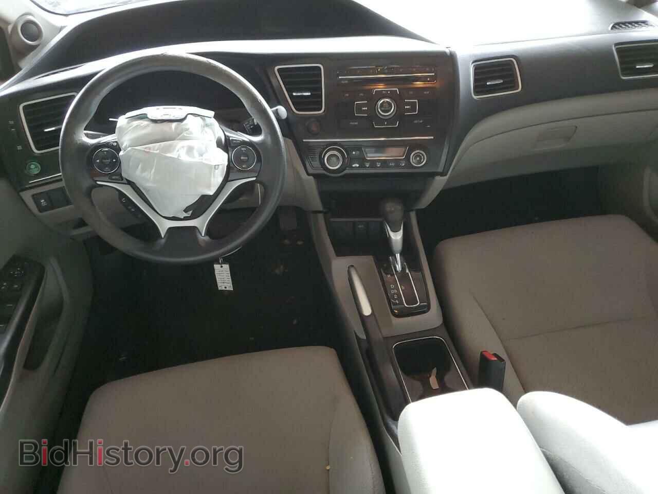 2013 HONDA CIVIC - VIN: 2HGFB2F84DH539947 - Photo 8