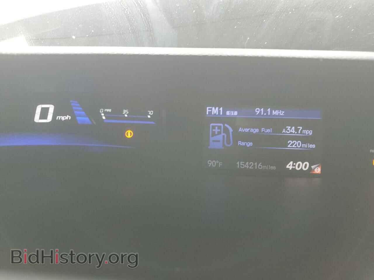 2013 HONDA CIVIC - VIN: 2HGFB2F84DH539947 - Photo 9
