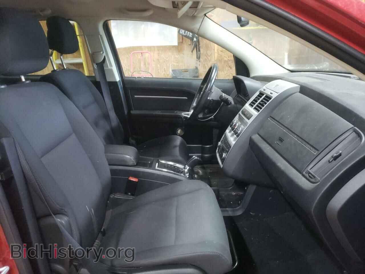 2010 DODGE JOURNEY - VIN: 3D4PH5FV6AT283468 - Фото 5