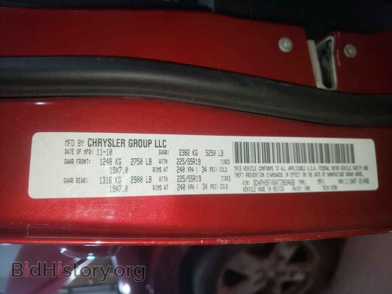 2010 DODGE JOURNEY - VIN: 3D4PH5FV6AT283468 - Фото 10